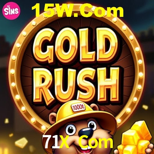 Interface do App 71X Com